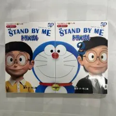 Item thumbnail for item 0580fc3a-b100-47f6-b534-0078c7510778