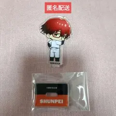 千早瞬平 まとめ売り bokyakubattery_6.jpg?impolicy=