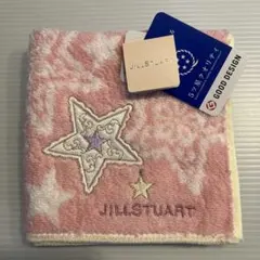 Item thumbnail for item ab24aca1-b3e9-4bef-9538-7bcded24c245