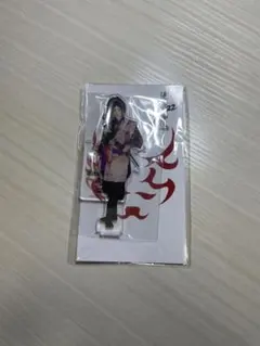 SnowMan ラウール 滝沢歌舞伎 アクスタ