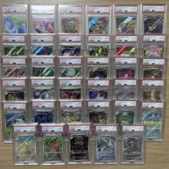 PSA鑑定品 わるいポケモン ポケモンカード 5枚セット PSA9 PSA8 - メルカリ