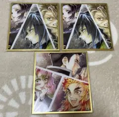 鬼滅の刃 WEB SHOPくじ アクリル色紙 A07 - メルカリ