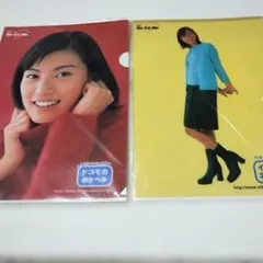 2026年最新】加藤あいの人気アイテム - メルカリ