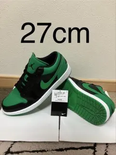 Nike Air Jordan 1 Low 