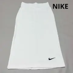 【NIKE】ナイキ リブ ロング タイトスカート ホワイト 白のサムネイル