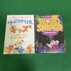 Item thumbnail for item 16487913-49ab-41f2-a4cf-075686702ebb