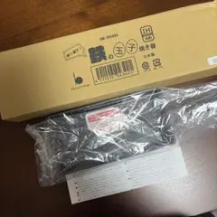 鉄の卵焼き器のサムネイル