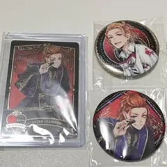 ツイステッドワンダーランド ケイト 缶バッチ トレーディングカード