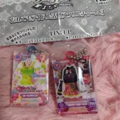 アイカツ　だれでもアイドル活動アクリルチャーム3