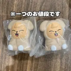 SKZOO ライトマスコット パピーム