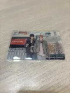 美しい彼　JOYSOUNDコラボカフェ　クリアカード　凪良ゆう　北野仁