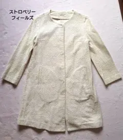STRAWBERRY-FIELDS アイボリーコート