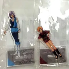 ◇ドリーム尼崎1号館◇【ジモティー割引対象商品】　【未使用】メガハウス ガンダムZZ エルピー・プル エクセレントモデル エクセレントモデル RAHDXシリーズ G.A.NEO 機動戦士ガンダムZZ