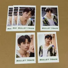 超特急 タクヤ ミニフォトコンプセット+α