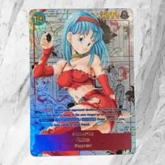 ホリ様 リクエスト 2点 まとめ商品