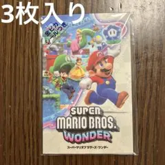 スーパーマリオ　ポチ袋 三つ折り