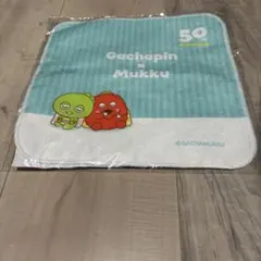 Item thumbnail for item 6637adf9-853c-43b0-8551-98d8a7d10b0e