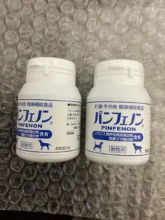 Item thumbnail for item 306e532b-3357-46e9-80d3-38eb05b7d37b