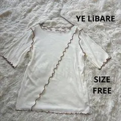 ye libareイリベラ リブニット トップス Fのサムネイル