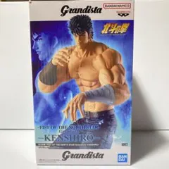 【北斗の拳】Grandista ケンシロウ-Kenshiro -