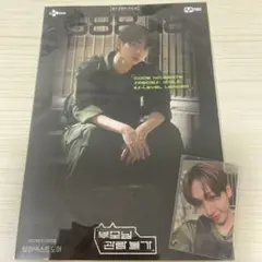 ボネクド ジェヒョン CGV MY ARTi FILM トレカ - メルカリ