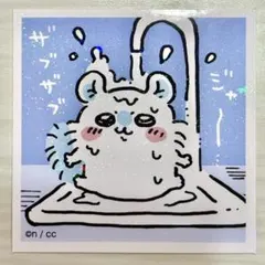 ⭐︎即購入可!梱包リサイクル品使用⭐︎様 リクエスト 6点 まとめ商品