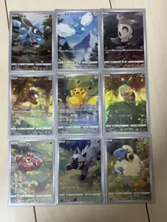 2026年最新】ポケモンカードar9枚セットの人気アイテム - メルカリ