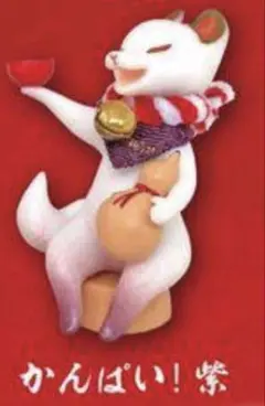 Item thumbnail for item 70adaa50-d51a-439d-ac2e-f568411feded