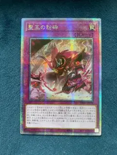 うどんこ様 リクエスト 3点 まとめ商品