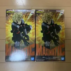 僕のヒーローアカデミア MAXIMATIC 爆豪勝己 2個セット