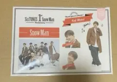 SnowMan 1st Anniversary ステッカー 向井康二 ❈89