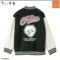 ちいかわ × アベイル コラボスタジャンアウター レディースメンズ
