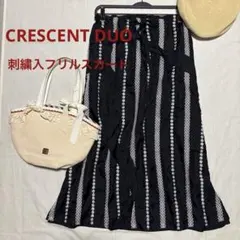 2026年最新】CRESCENT Duo レディース ロングスカート その他の人気