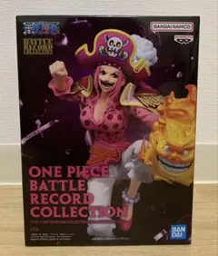 ワンピース BRC EXTRA-シャーロット・リンリン- - メルカリ