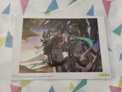 ポケミク　ポストカードA　ドラゴンタイプのサムネイル