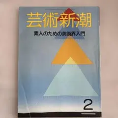 Item thumbnail for item e2d026e3-0a3e-489e-b66d-68612c43f475