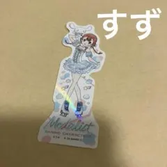 メダリスト　サンリオコラボ　ステッカー　鹿本すず