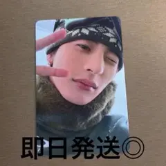 RIIZE 東京ドーム CD トレカ 会場限定盤 アントン