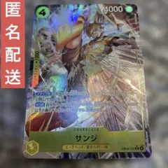 こに様 リクエスト 2点 まとめ商品