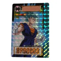 ドラゴンボール　カードダス　リミックスVol.5 47番　ベジット　超サイヤ人のサムネイル