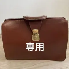 Item thumbnail for item 98925a04-45bc-43f8-ae21-901813a0468c