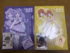 おねがいアイプリ DMMくじ クリアファイル、ステッカー、カードセット
