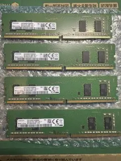 メモリ ddr4 16gb