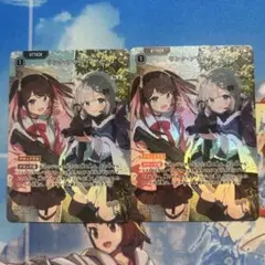 アサルト•リンク　2枚セット　SRP クロスタ　xross stars