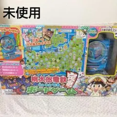 2026年最新】人生ゲーム平成版の人気アイテム - メルカリ