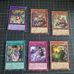 遊戯王 ウィッチクラフト まとめ売り - メルカリ