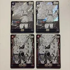 美品 孫悟空 SB02-038 SR 4枚セット 漫画 manga ブースター - メルカリ