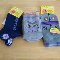 11 新品　アンパンマン　幼児靴下　3点セット　だだんだん