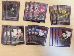 紫カグラバチデッキ　ユニオンアリーナ　居合白禊流　ユニアリ