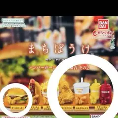 Item thumbnail for item 15ea3762-b179-42a2-8660-2e57c4c2b4e8